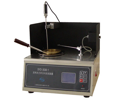 SYD-3536-1